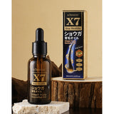 ACEITE ESENCIAL PARA EL CUERO CABELLUDO CON EXTRACTO JENGIBRE 30ML - KORMESIC