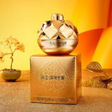 CREMA ANTIARRUGAS BRILLANTE Y RADIANTE 50ML - GUSHIYUTA