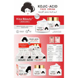 CREMA FACIAL DE ACIDO KOJICO 50ML - KISS BEAUTY