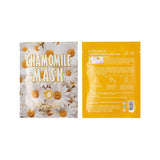 MASCARILLA FACIAL CAMOMILE 25GR -(0.49€ UNIDAD) PACK 6 KORMESIC